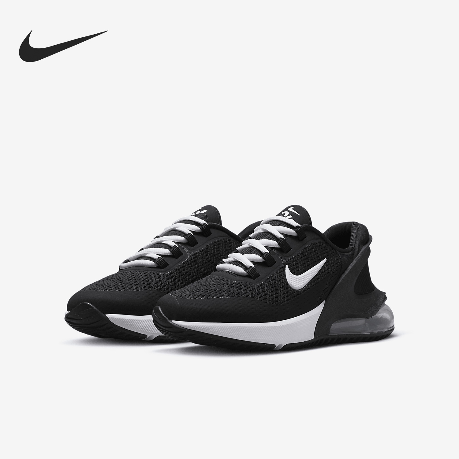 Nike Authentic Air Max 270 GS  - Nike Shoes Air Max 270 incelemesi ve fiyatı